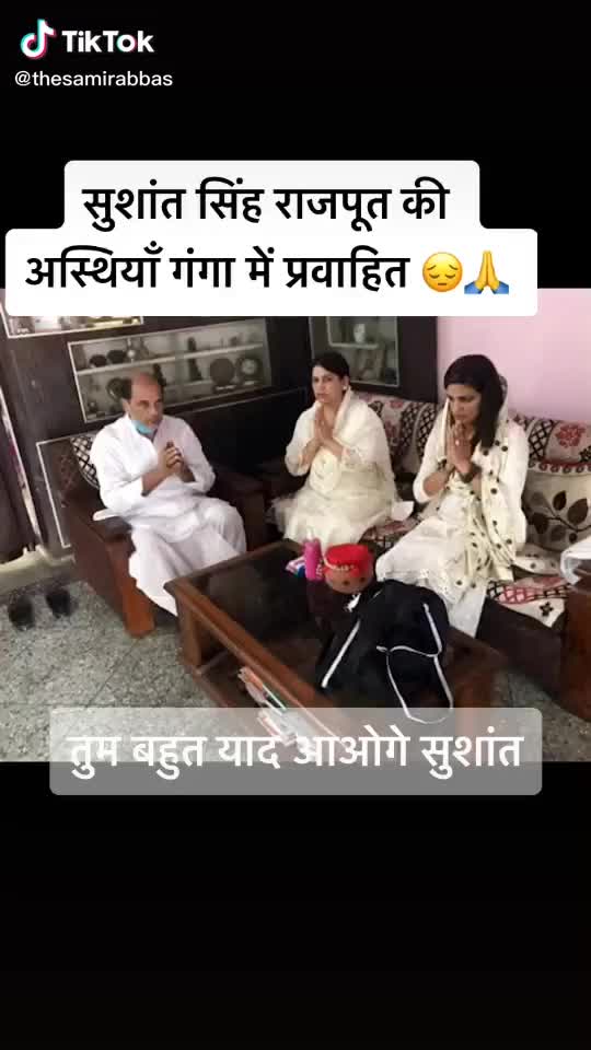 @Pratibha Sharma 💞