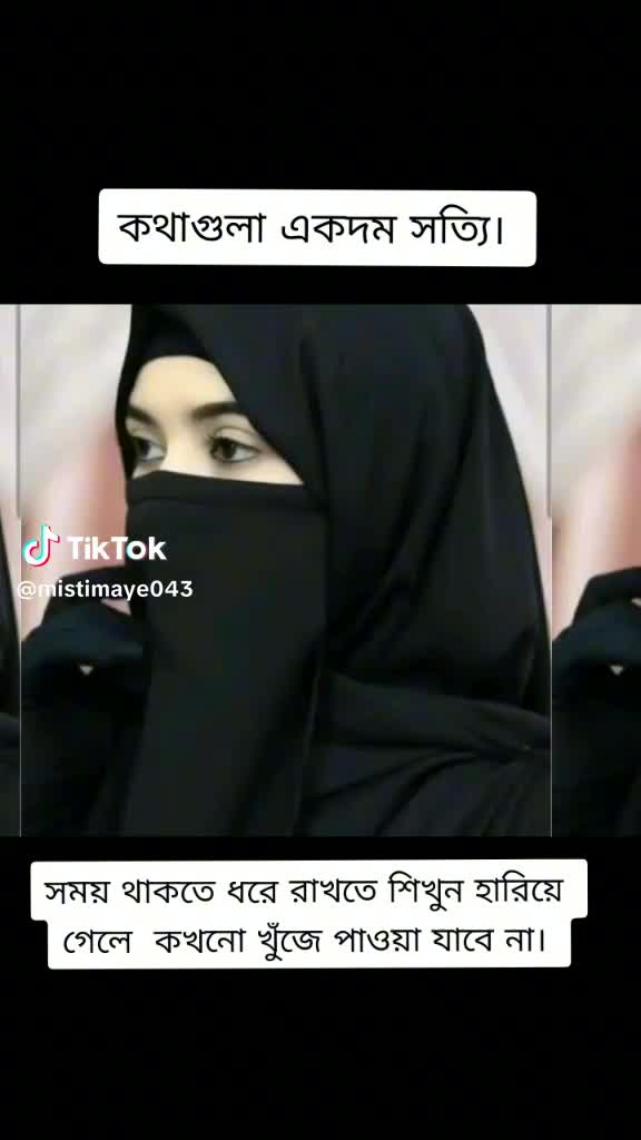 @arobiislam