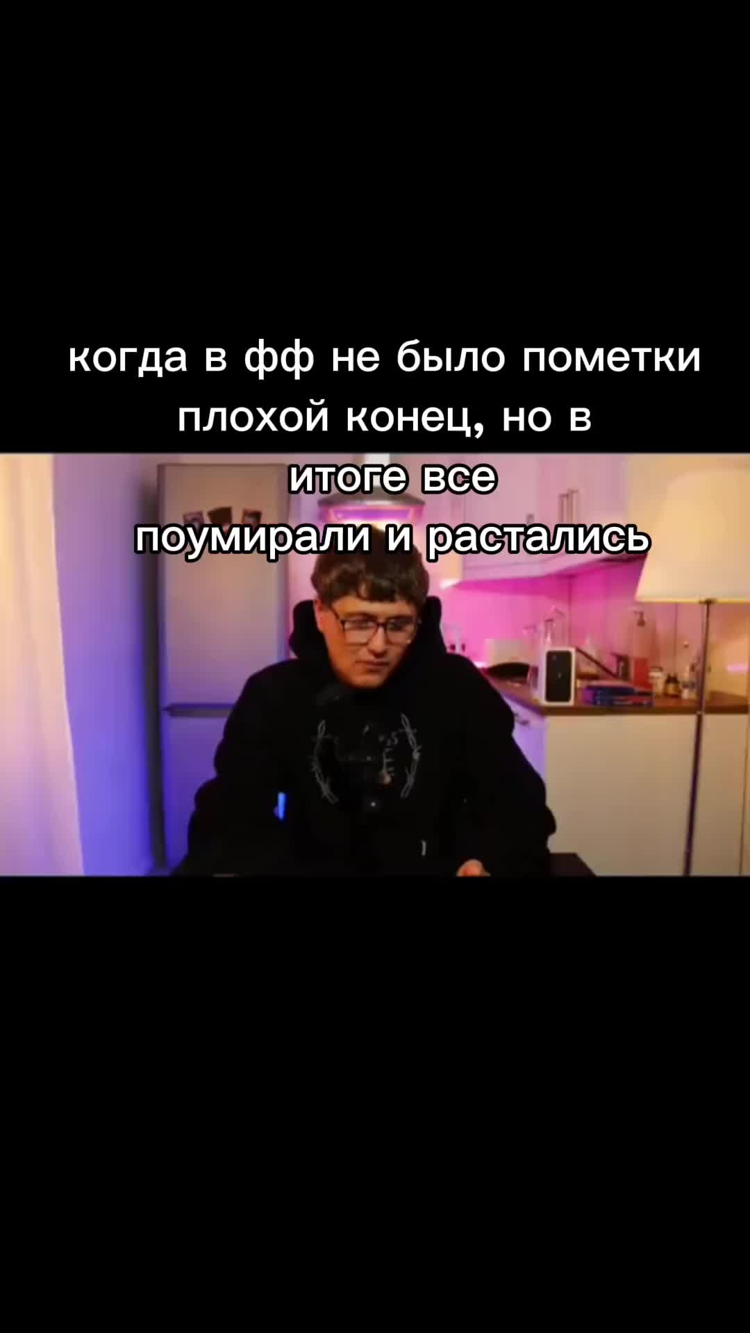 @Тина датэнси