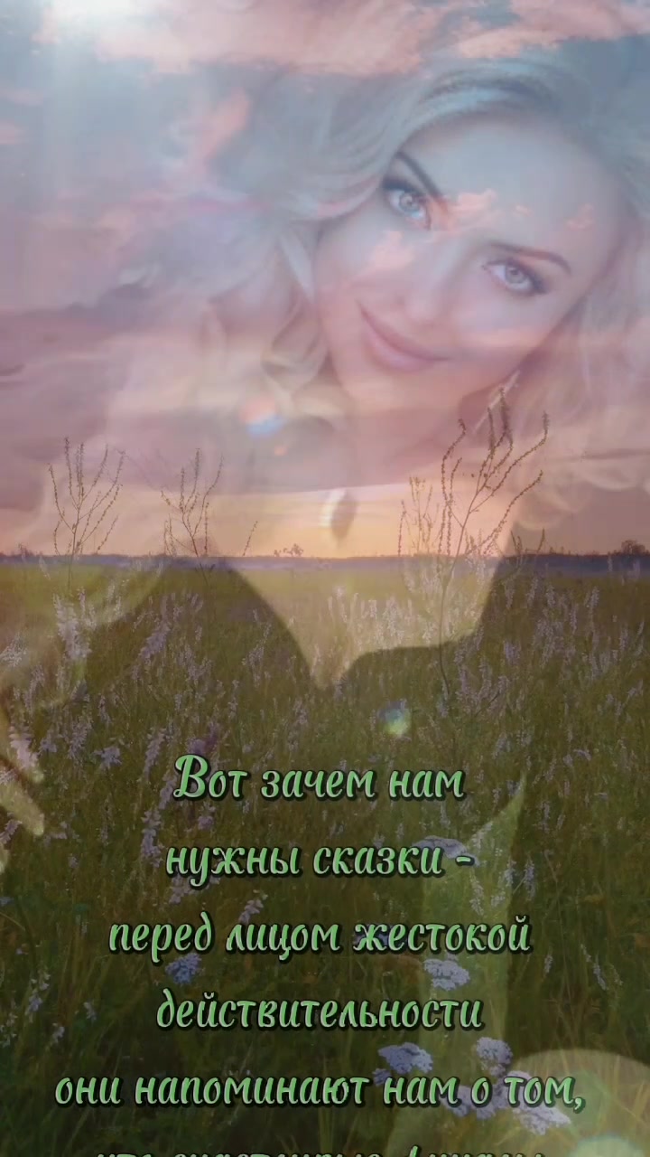@❤️О❤️Л❤️Е❤️С❤️Я❤️