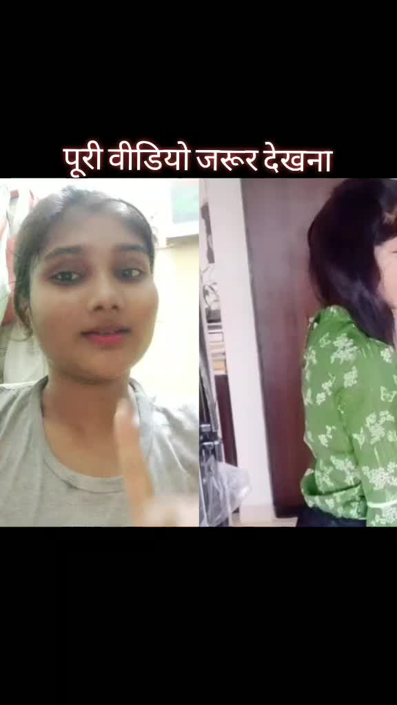 @cutepie Ragini Gupta