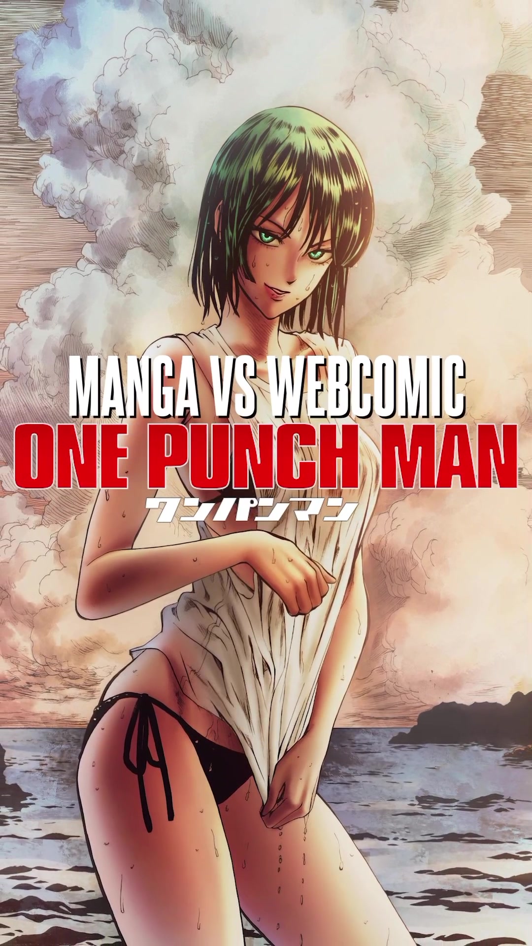 @MANGA vs ANIME