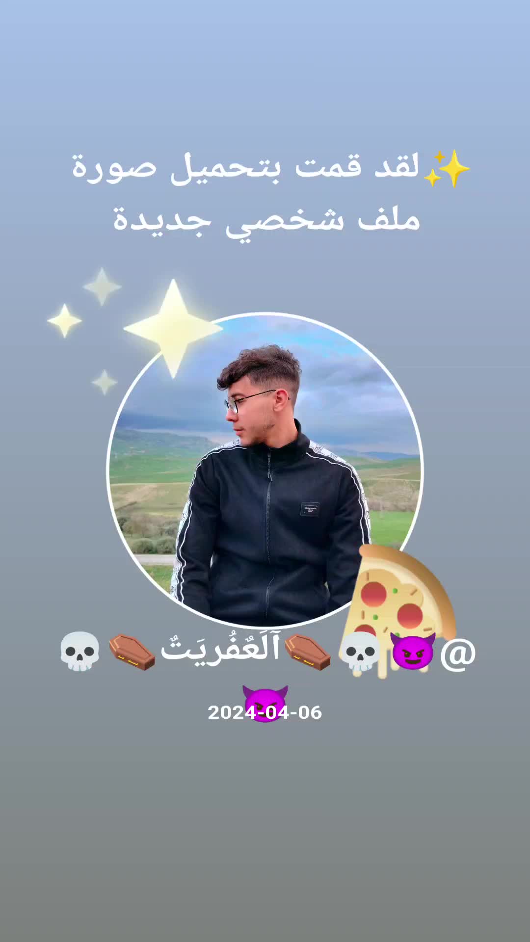 @⌦𝐻𝑜𝑢𝑠𝑠𝑒𝑚𝑜𝑢☬