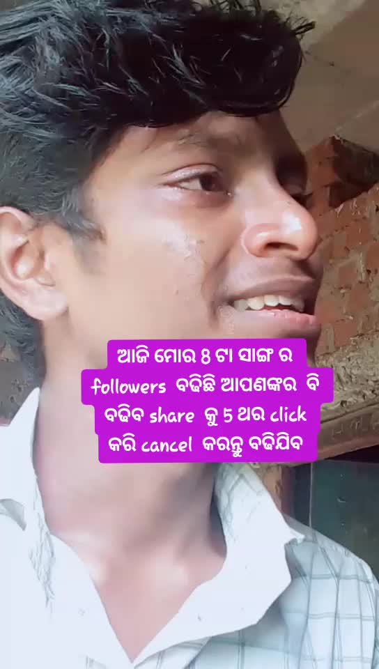 @💜 🤝BISWAJEET 🤝 💜