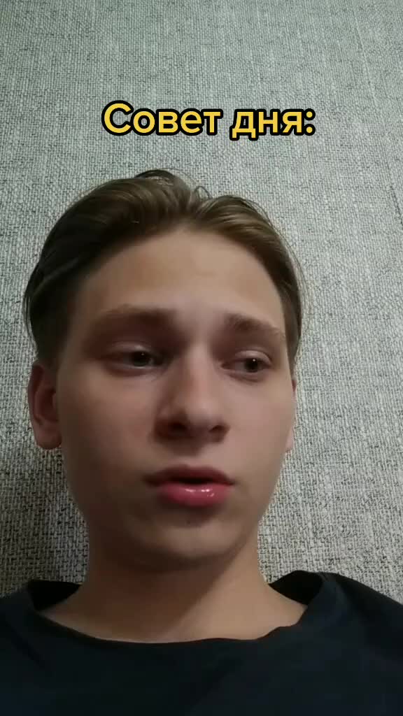 @Smexomir