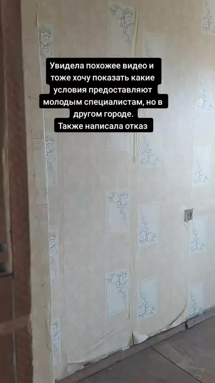 @gospozharomanova
