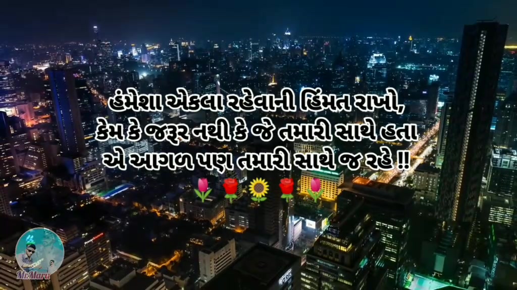 @@mr.maru&khadushgirl🖤🖤