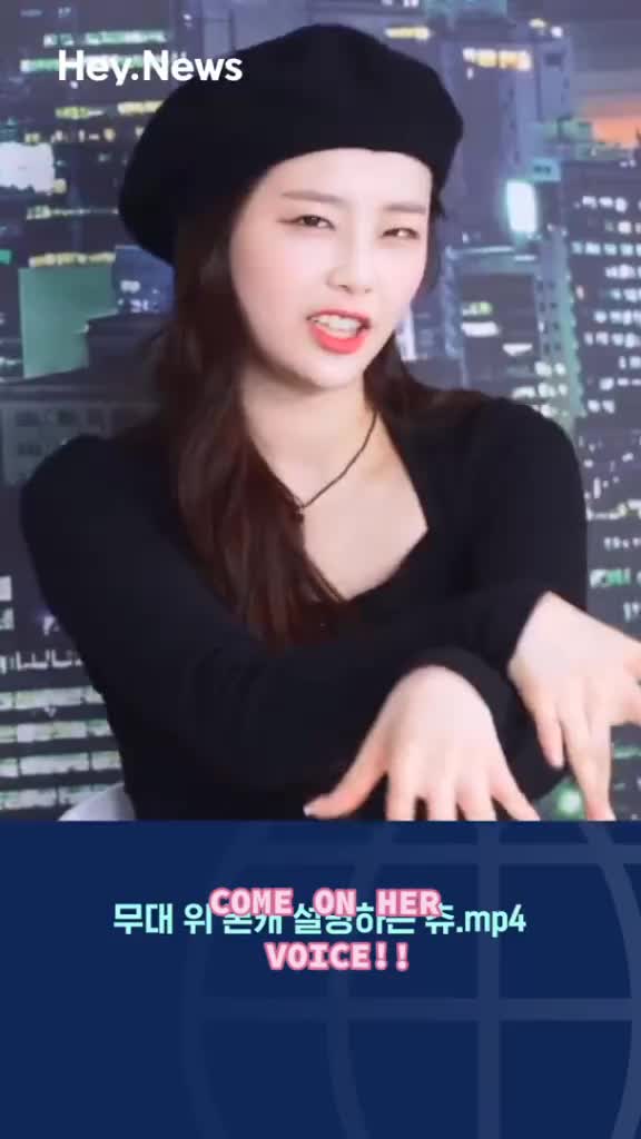 @choerry_is_fine