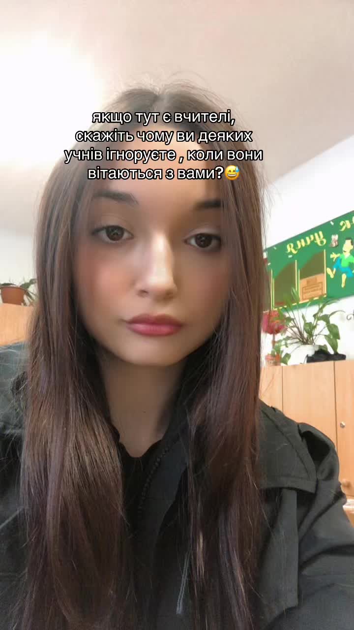 @aislyss