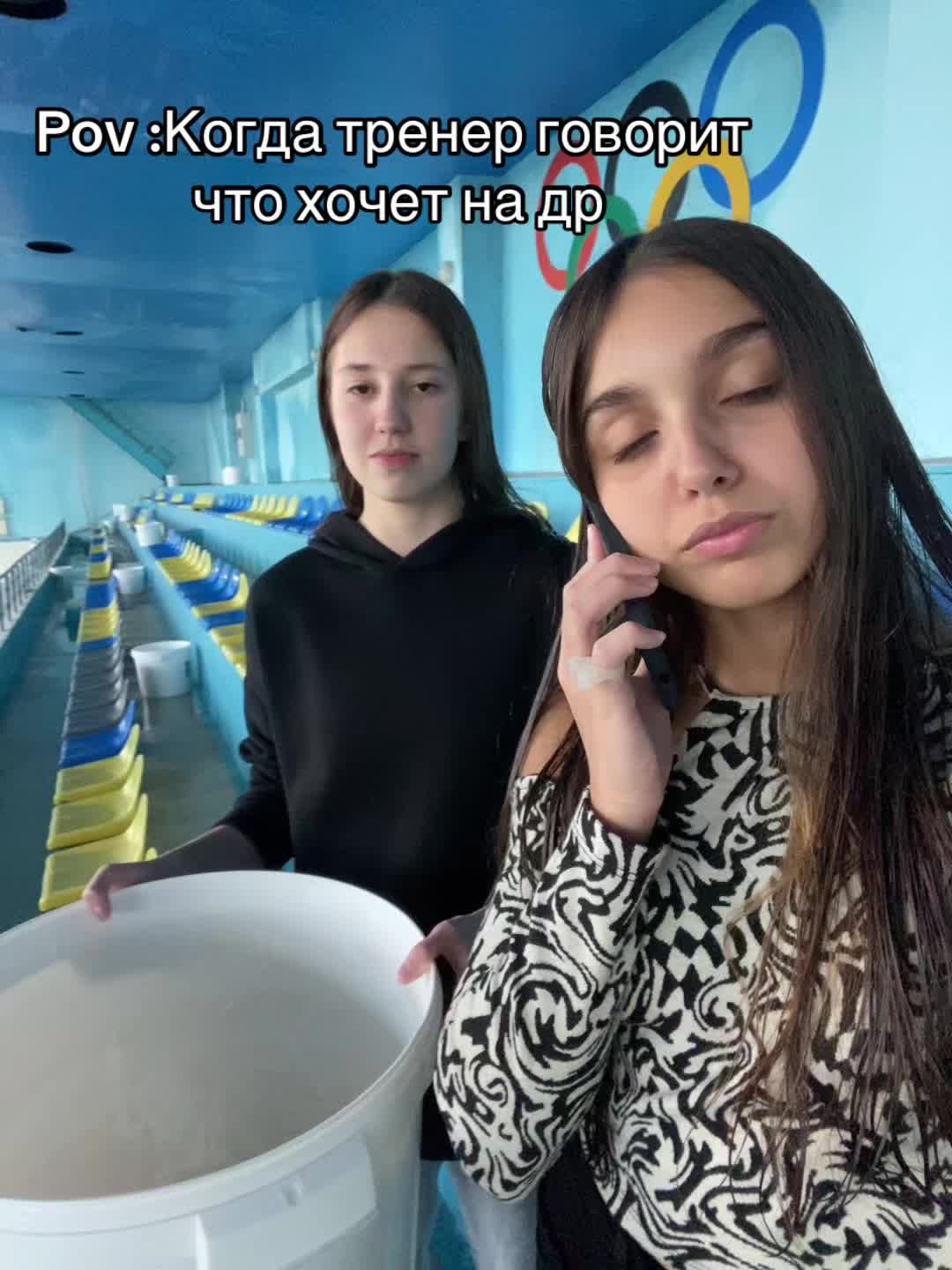 @yslepki565