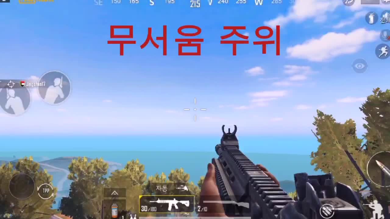 @10덕인데 뭐 (누누)