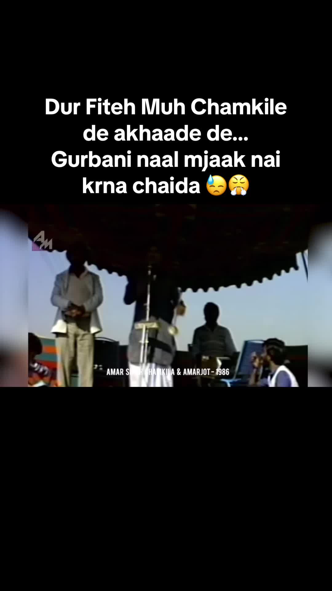@Haye Oye