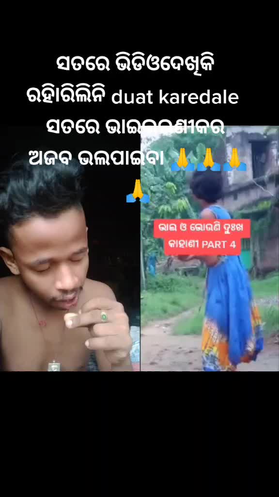 @SANKURUTIGER,,74-38-99