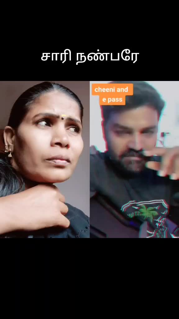 @S Ramalakshmi