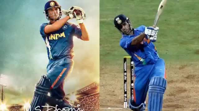 @Rinku Pradhan.