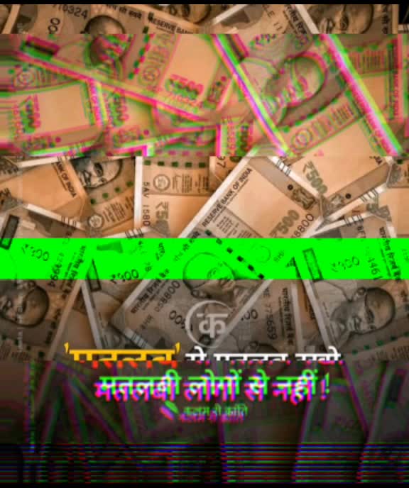 @👑🔥Akash Jugnake🔥