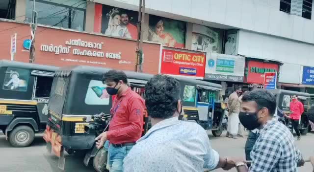 @Rahoofpukayoor
