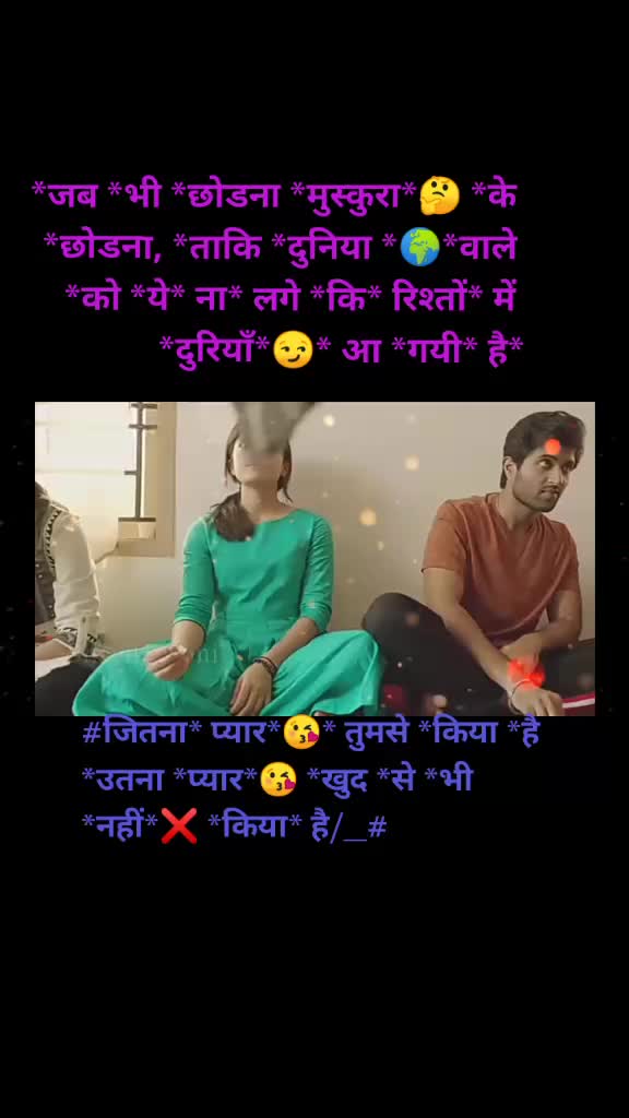 @Rohit Kumar