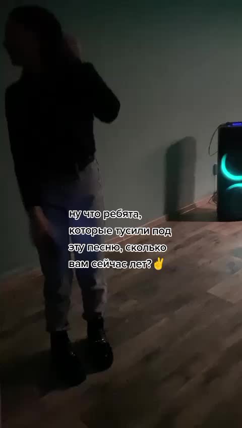 @val_aliv