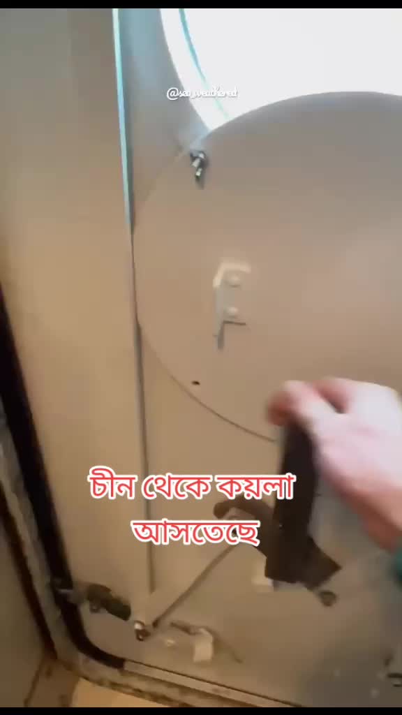 @Mx FAHIM