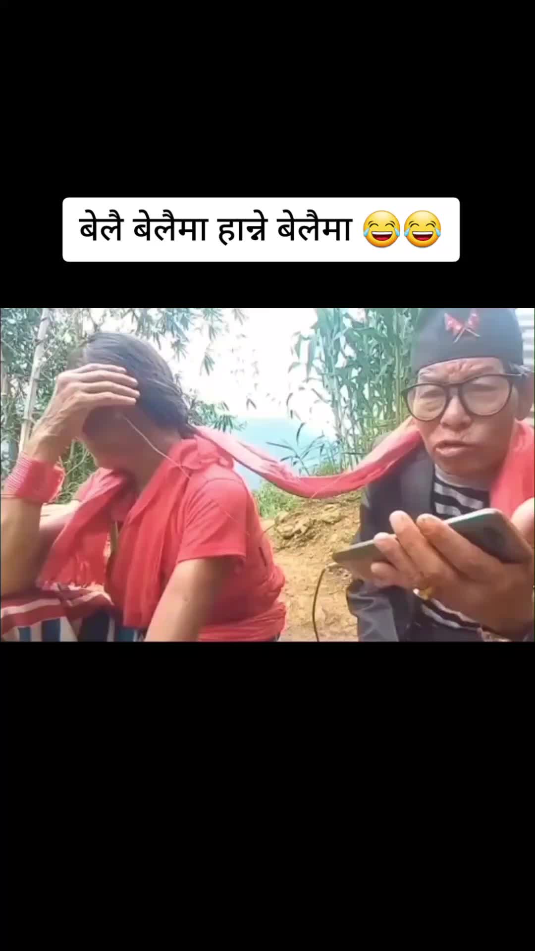 @Tiktok Nepal🇳🇵