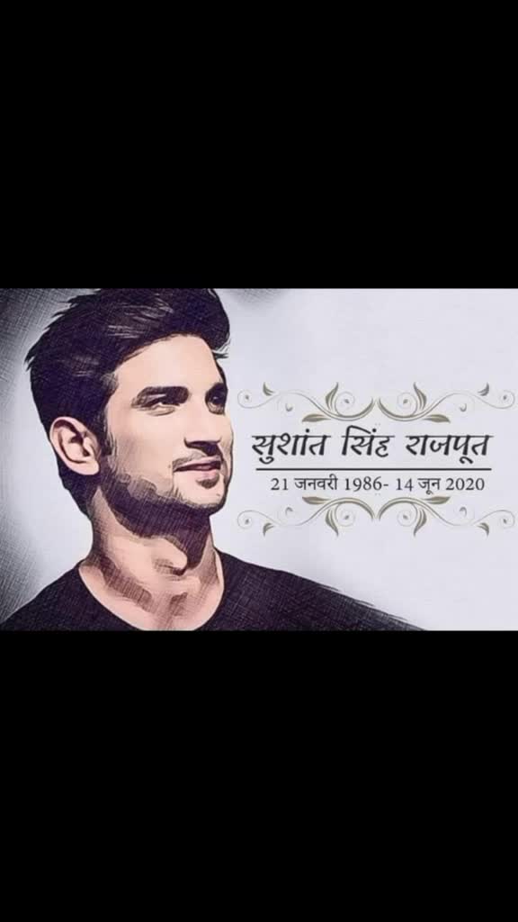 @Deepa Saini