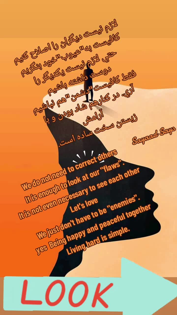 @Ishaq Sayaad