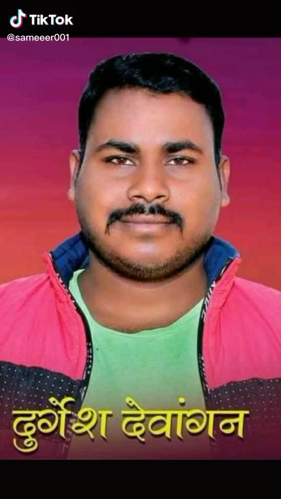 @Sonu Singh Thakur