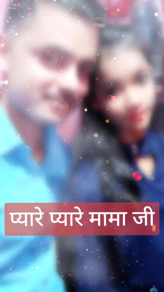 @सचिन जबलपुर