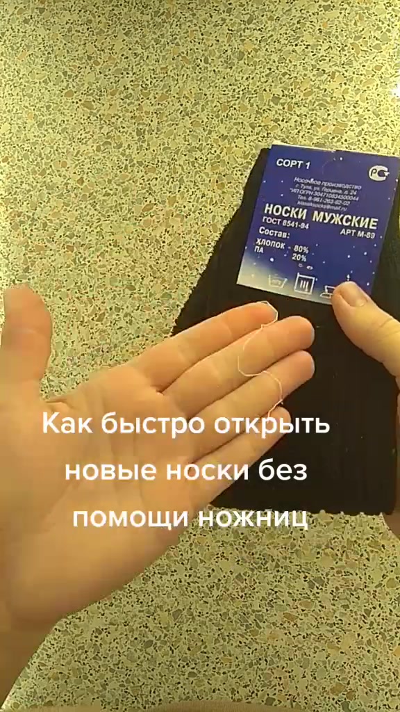 @Olga