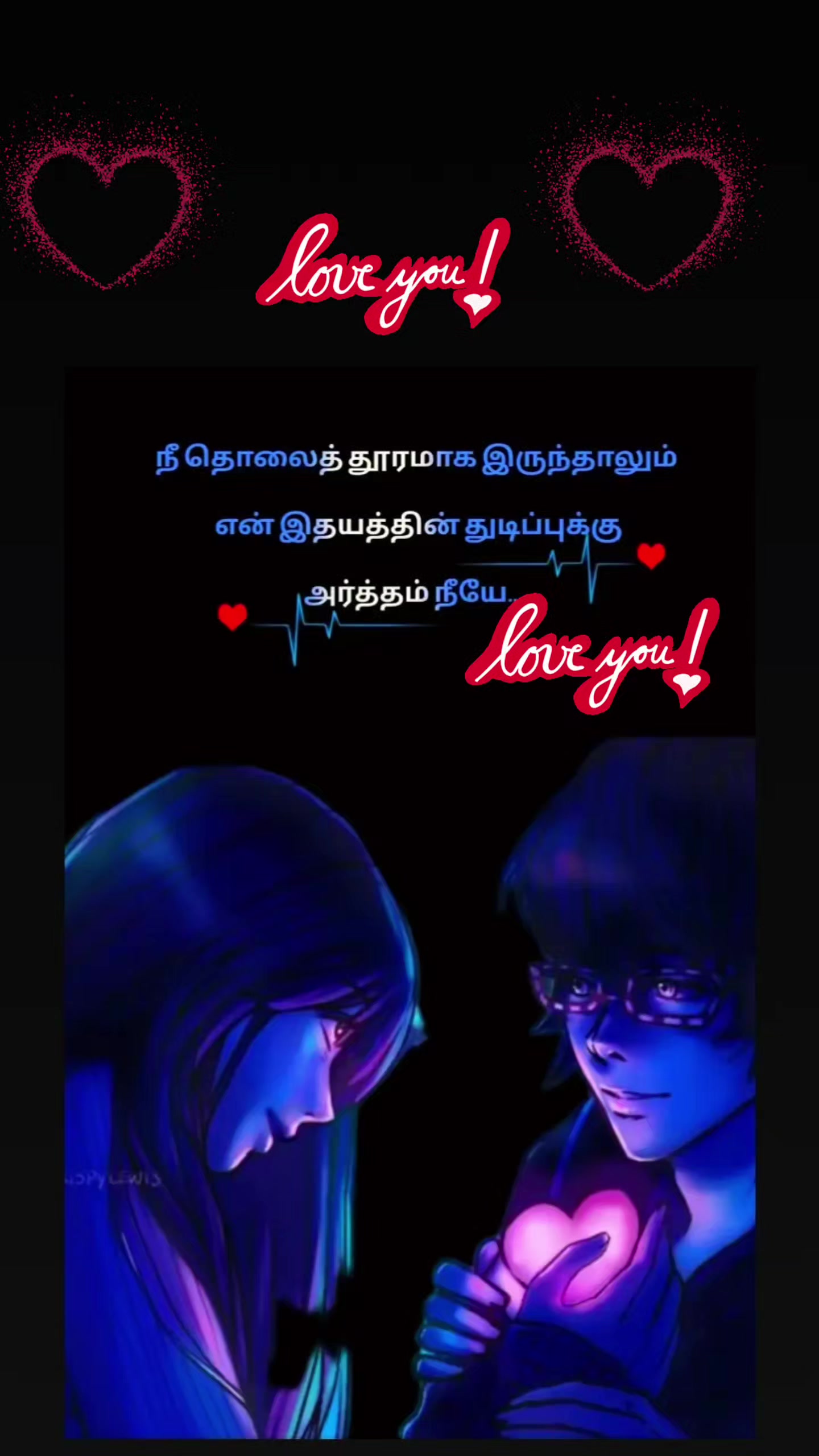 @Karthik Skmr