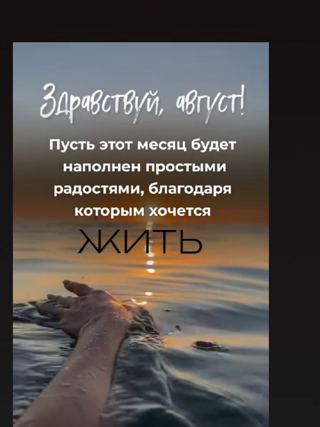 @ВАШ ЛИЧНЫЙ МАСТЕР МАССАЖА