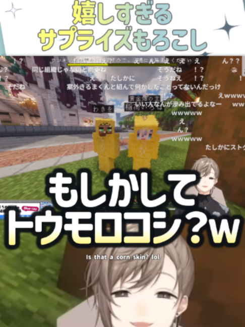 @5ディバさん