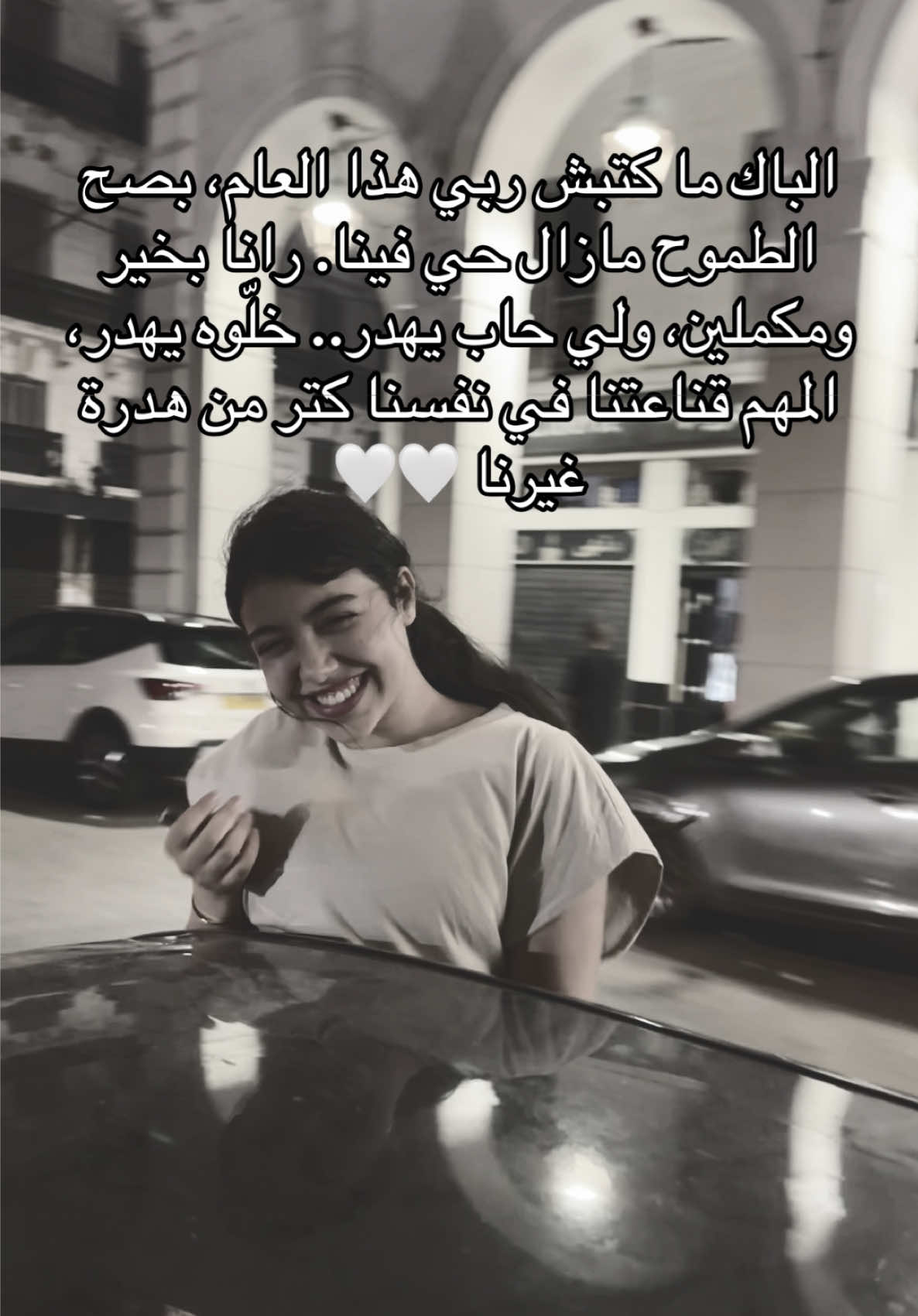 @ʟʏɴᴀ