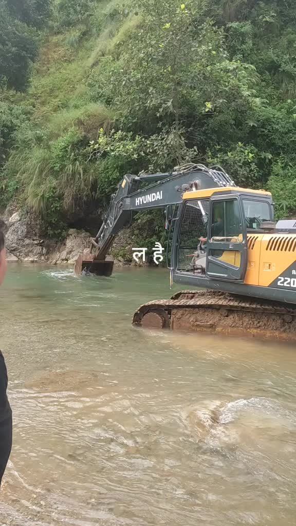 @🇦🇪Binod🇳🇵