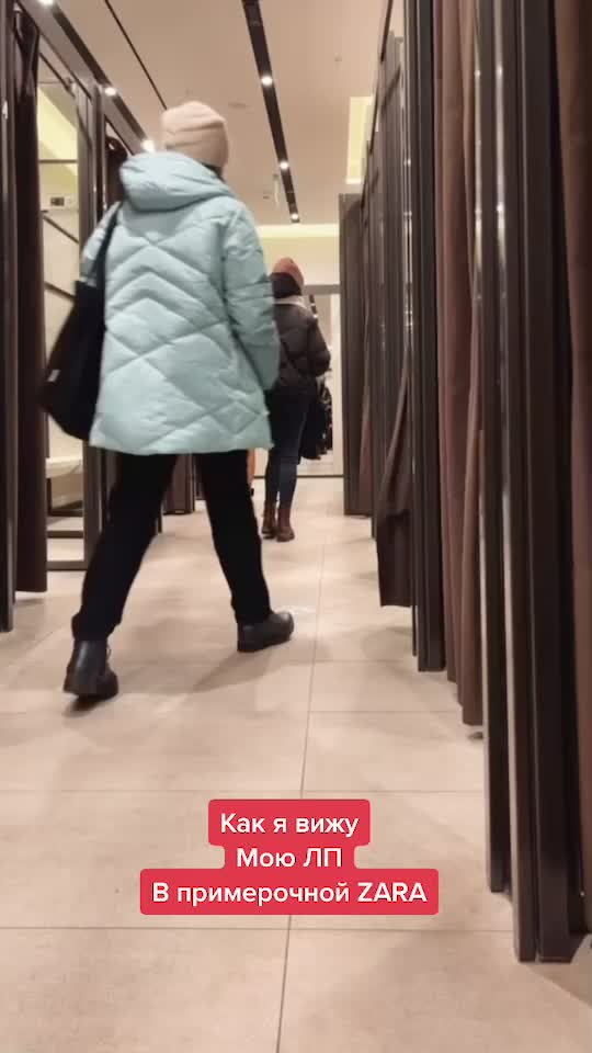 @Евгения Захарова