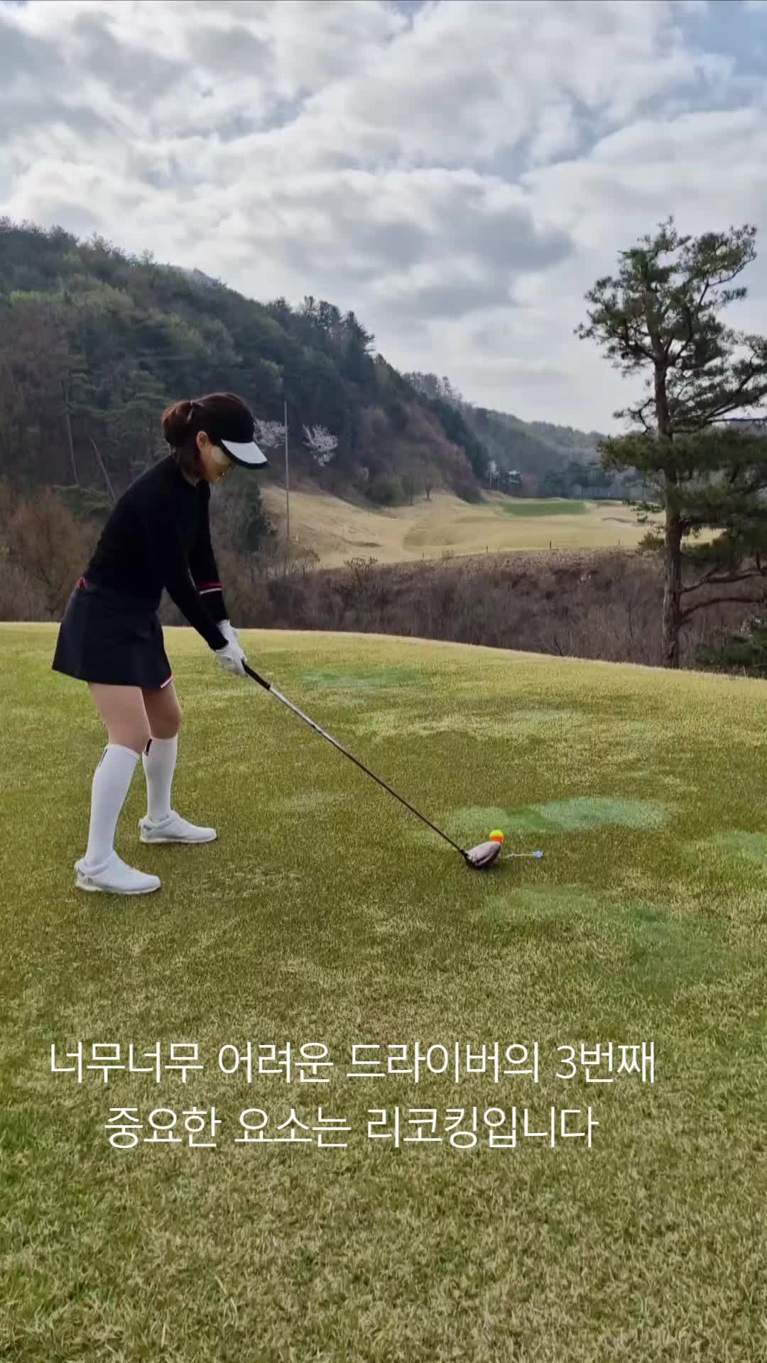 @Y GOLF CLINIC