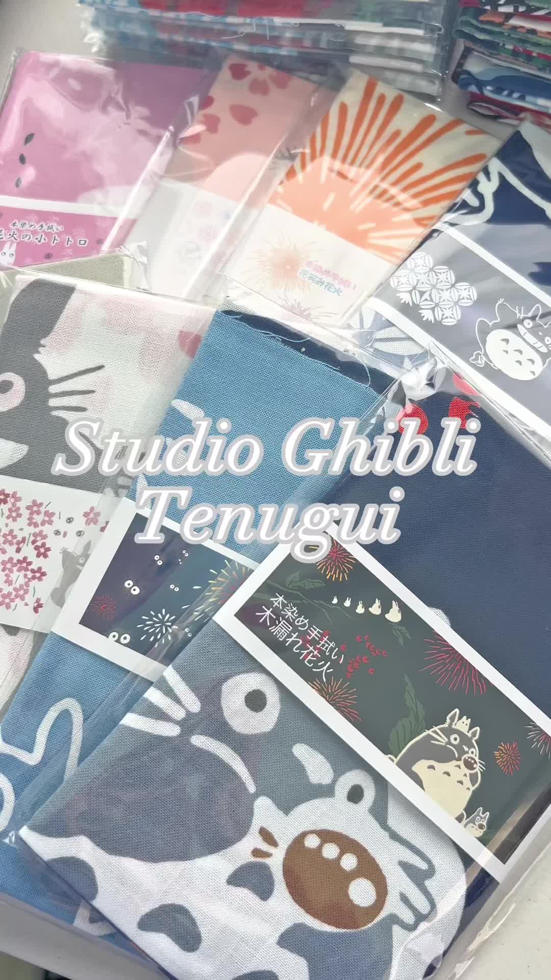 @MATSU BUDOGU