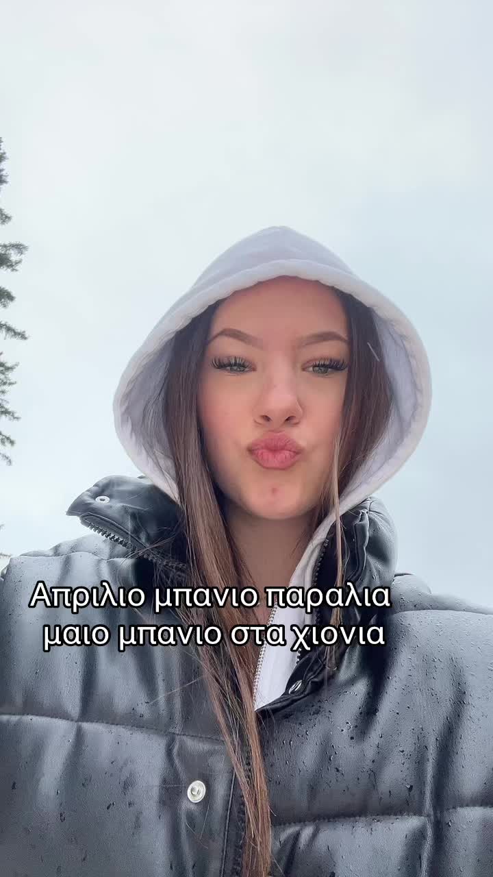 @𝒩ℯ𝓁𝒶