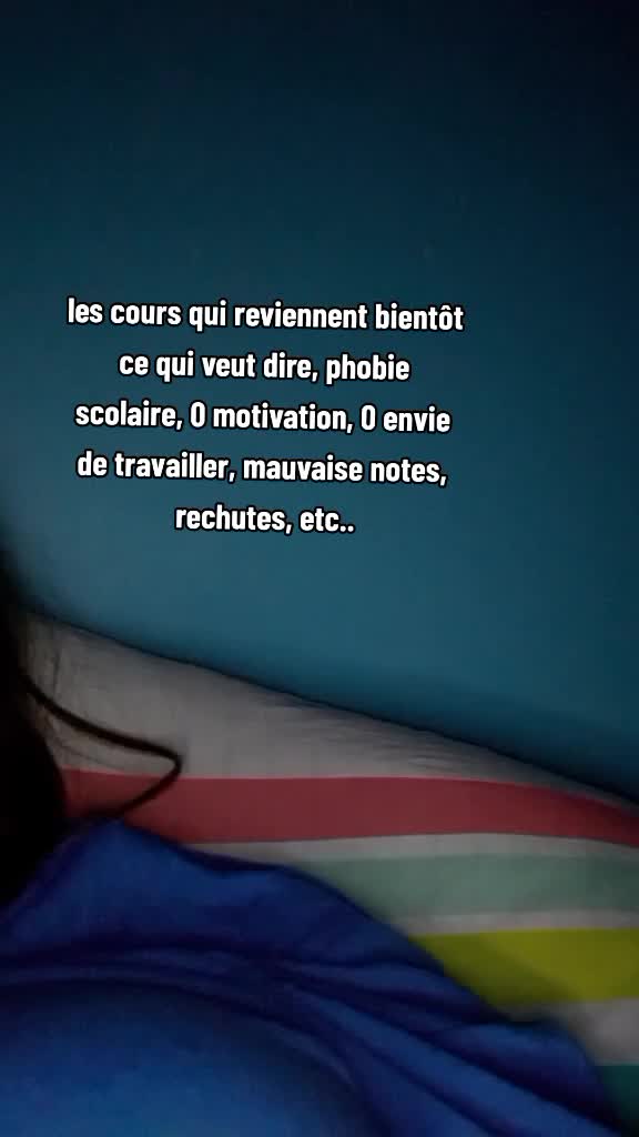 @Introuvable.