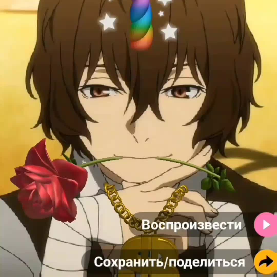 @гвоздь и аконини(≧▽≦)