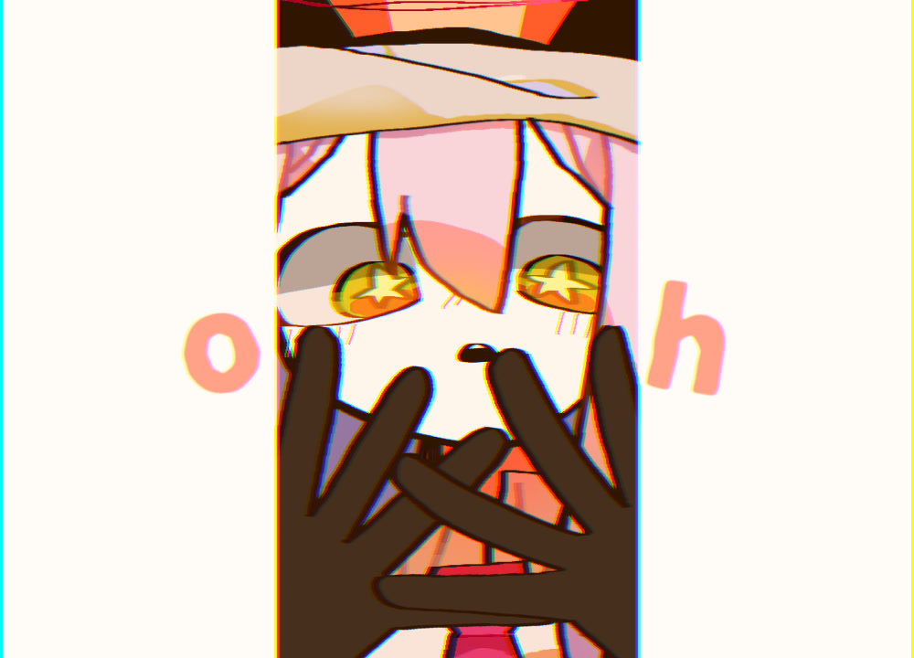 @ためご