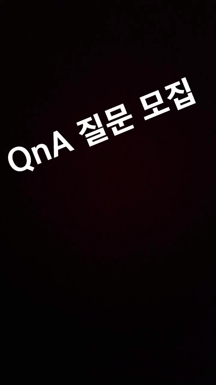 @뭐든하는 사람