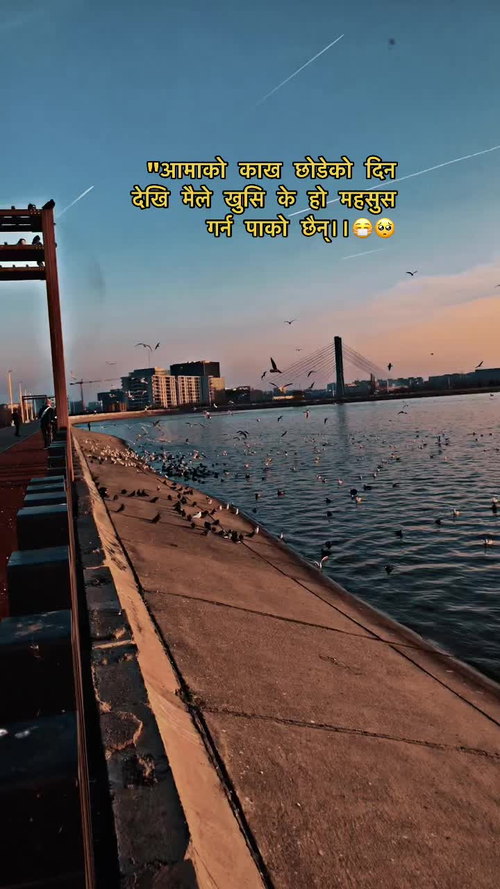 @यात्री ✍️💧