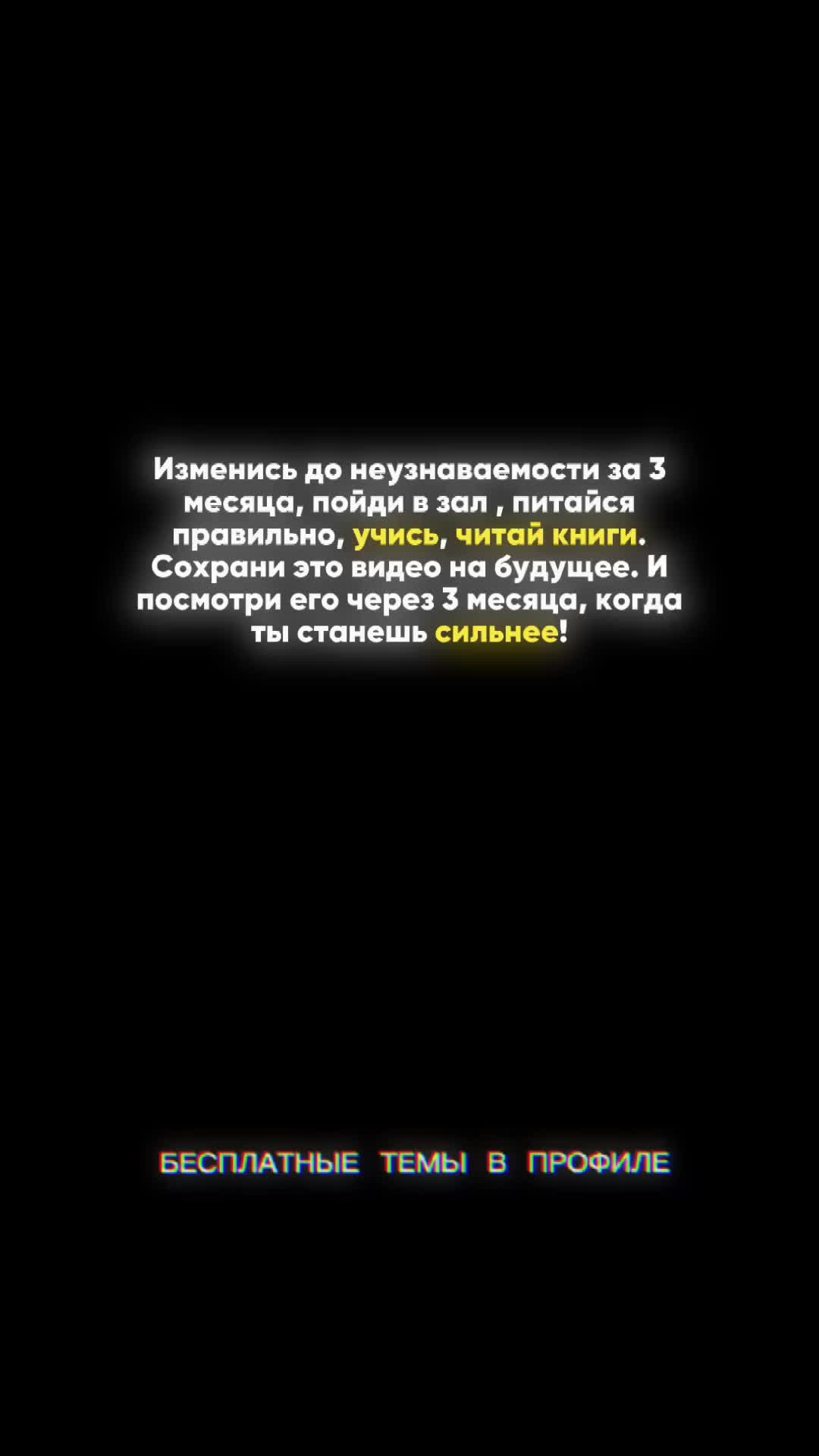 @ПЕРЕХОДИ В БИО