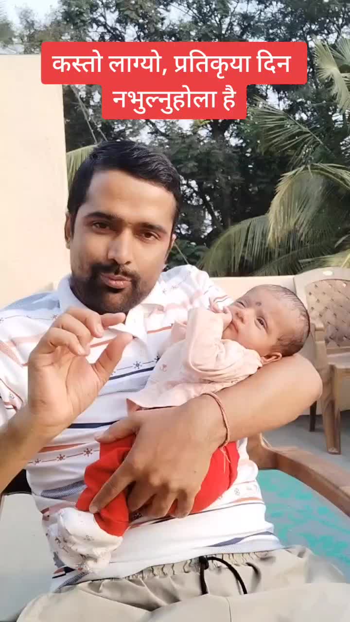 @dilip😍susila