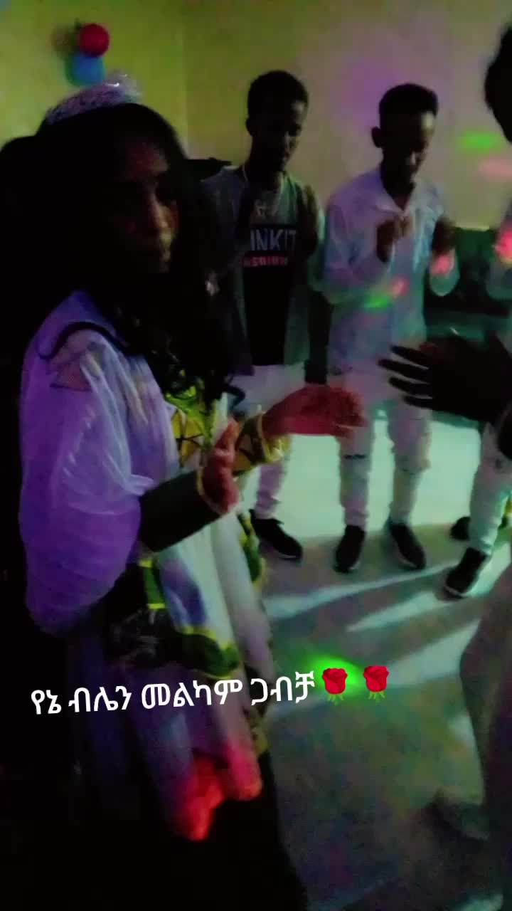 @አፀደ ማርያም የድንግል ልጅ