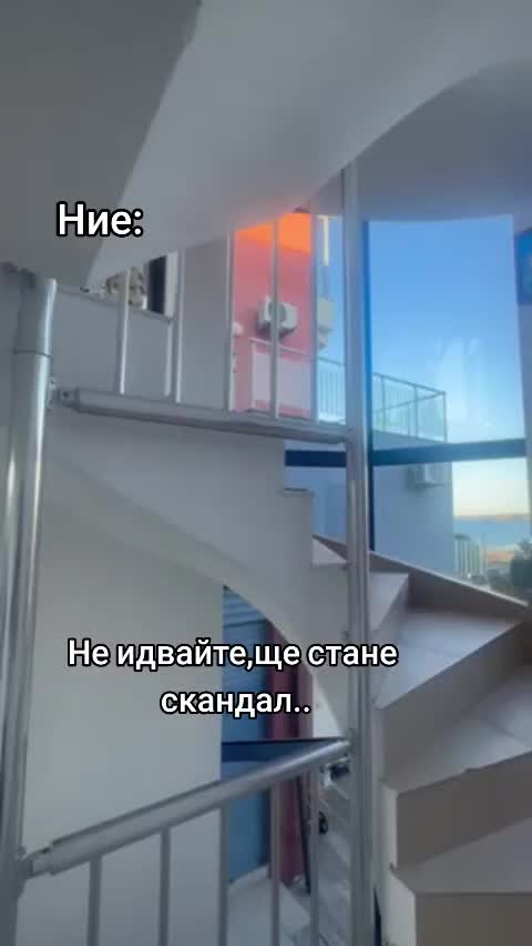@Емилия Мацева
