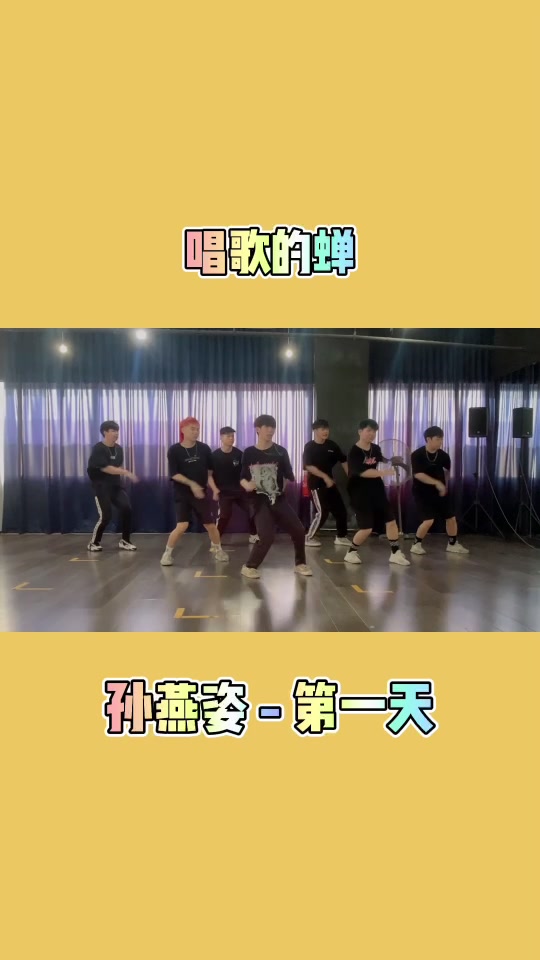 @RejuvenateDanceCrew
