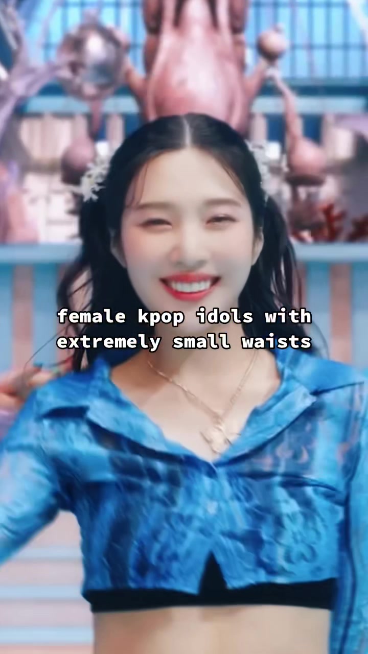 @gaeul love bot 🩰